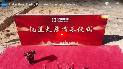 Emdoor Group Building Foundation Stenen leggen ceremonie