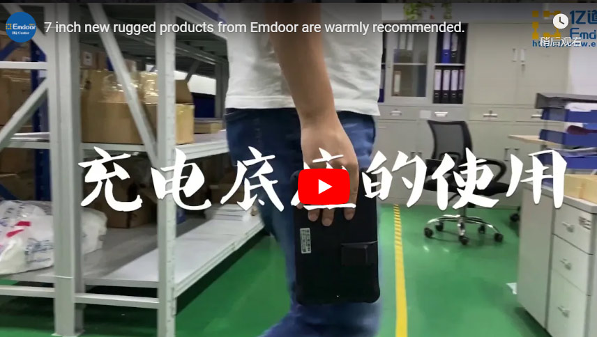 7 inch nieuwe robuuste producten van Emdoor worden warm aanbevolen voor video