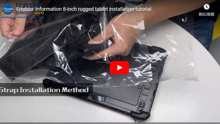 Informatie Benen 8-inch robuuste tablet-installatie-handleiding