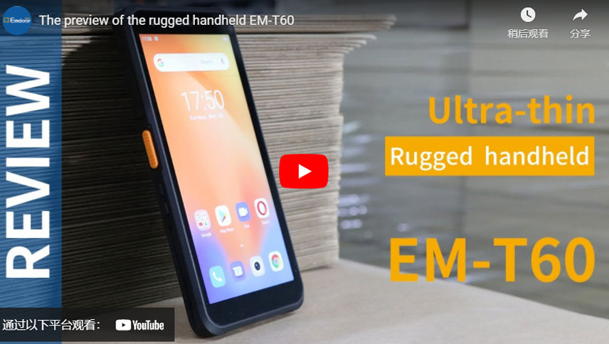De preview van de ruige handheld EM-T60