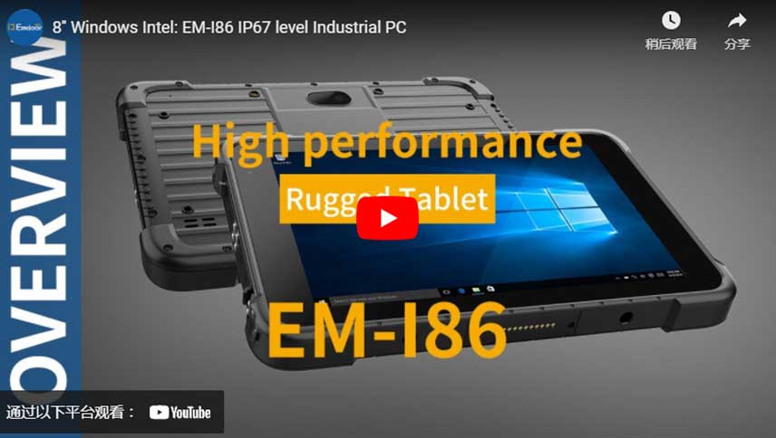 8 ''Windows Intel: EM-I86 IP67-niveau industriële pc