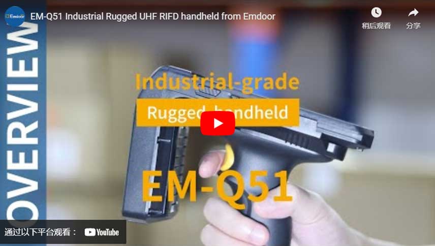 EM-Q51 industriële robuuste UHF RIFD-handheld van Emdoor