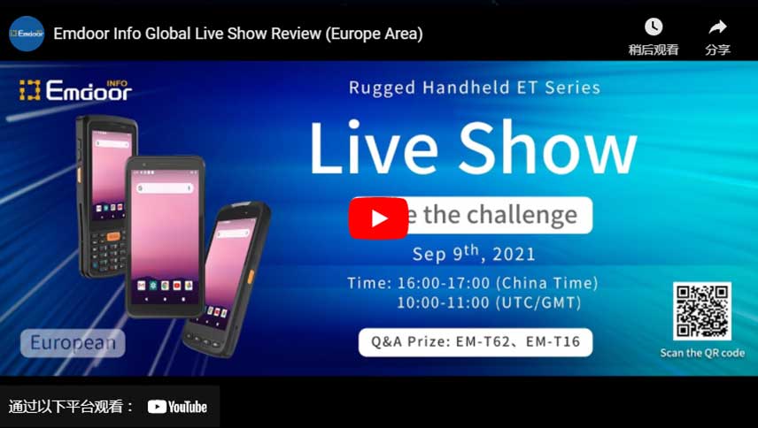 Emdoor Info Global Live Show Review (regio Europa)