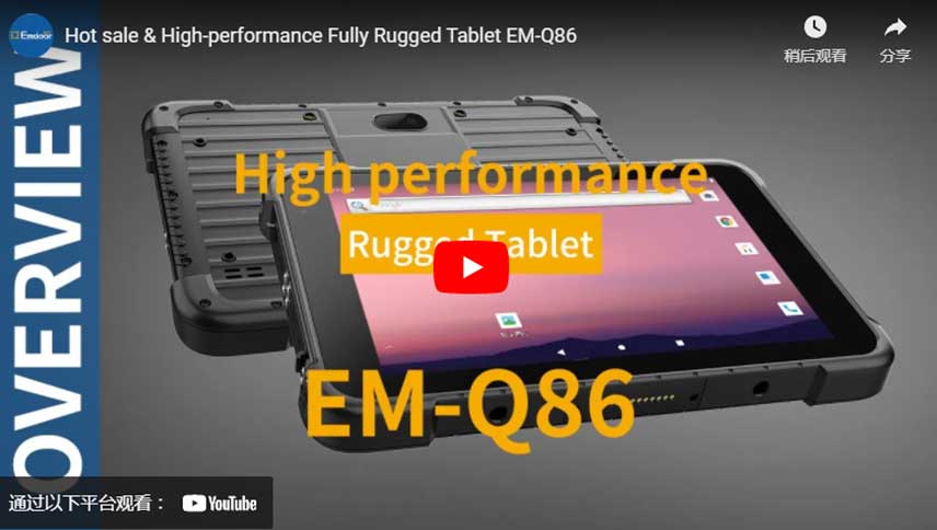 Populaire uitverkoop en hoogwaardige, volledig robuuste tablet-EM-Q86