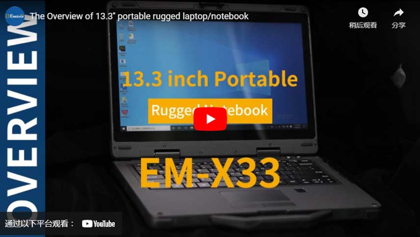 Het overzicht van 13,3 ''draagbare robuuste laptop/notebook
