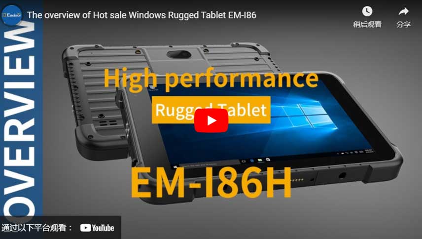 Het overzicht van Hot sale Windows Rugged Tablet EM-I86