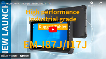 Nieuwe lancering: Robuuste tablet EM-I87J/I17J