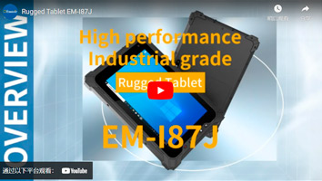 Robuuste tablet EM-I87J