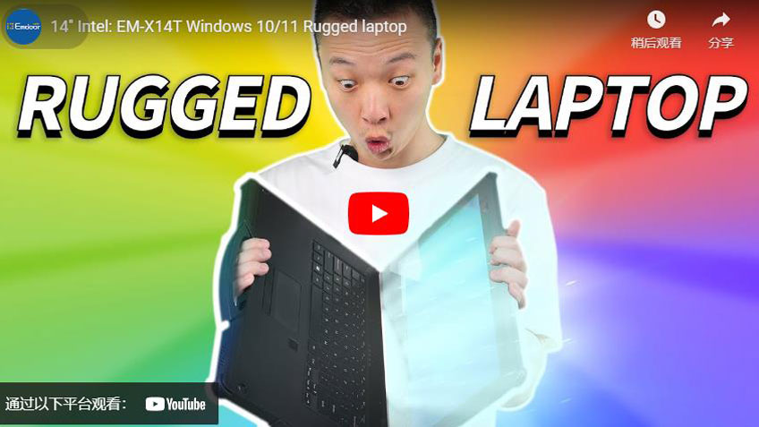 14 ''Intel: EM-X14T ruige Windows 10/11 laptop