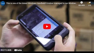 6.5 ''Intel: EM-I62H Win10 Rugged Handheld